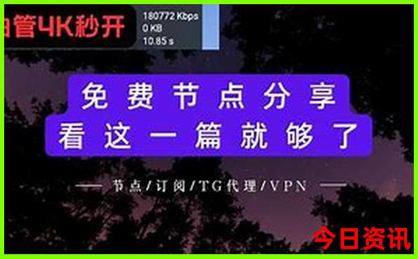 连云港旅游攻略必玩的景点