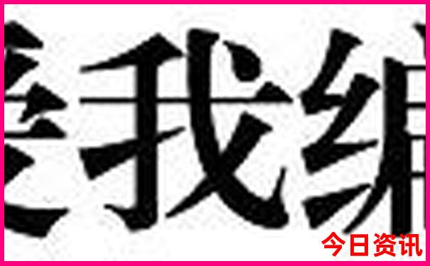 克拉玛依市旅游景点