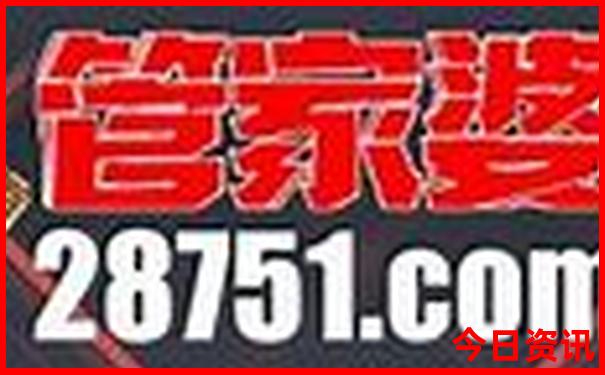 黄龙景区到九寨沟怎么坐车方便