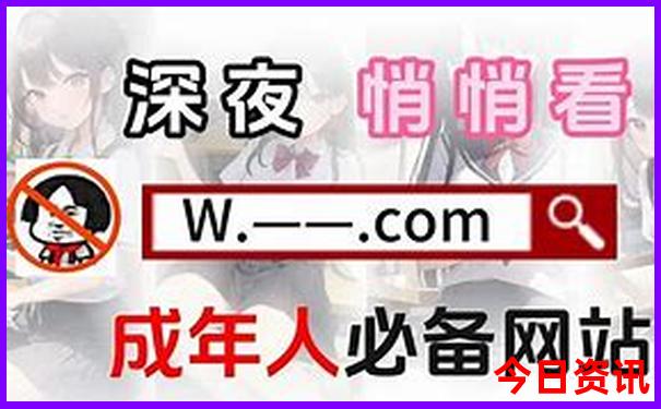 9月份适合去哪里旅游?